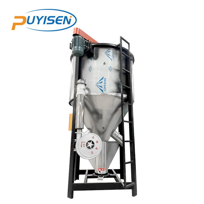 RAW MATERIALS - HOPPER