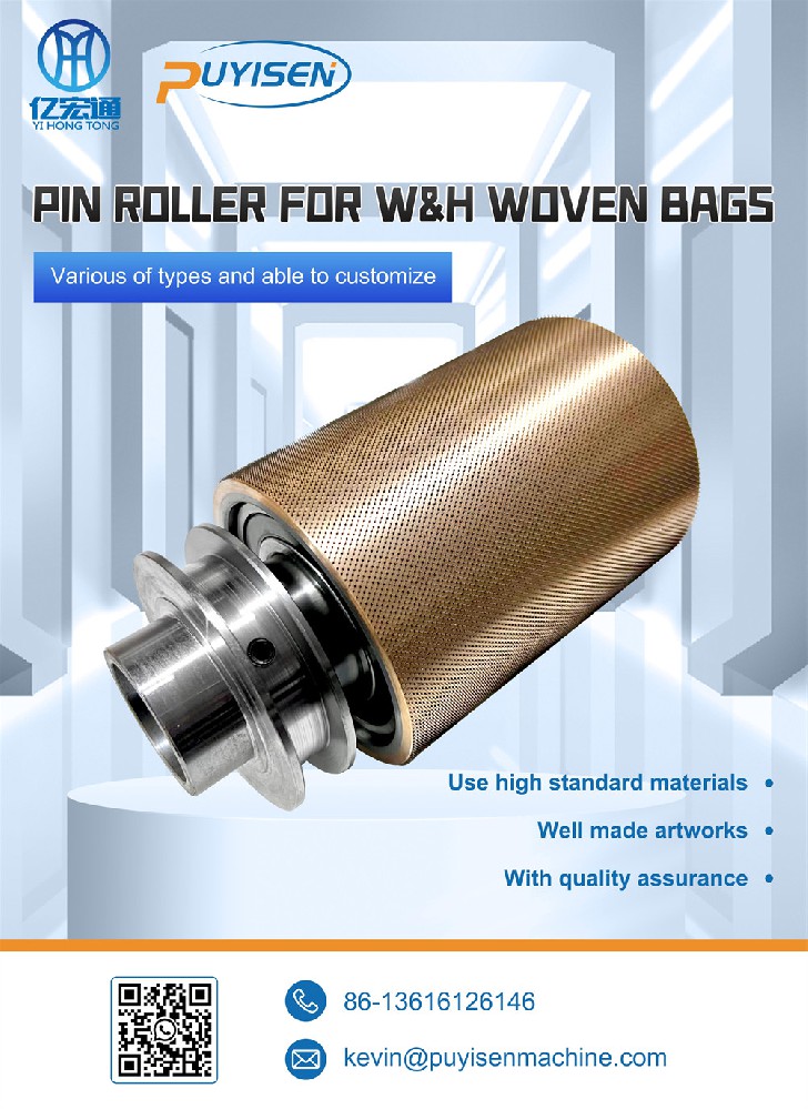 W&AMP; H WOVEN BAG NEEDLE ROLLER
