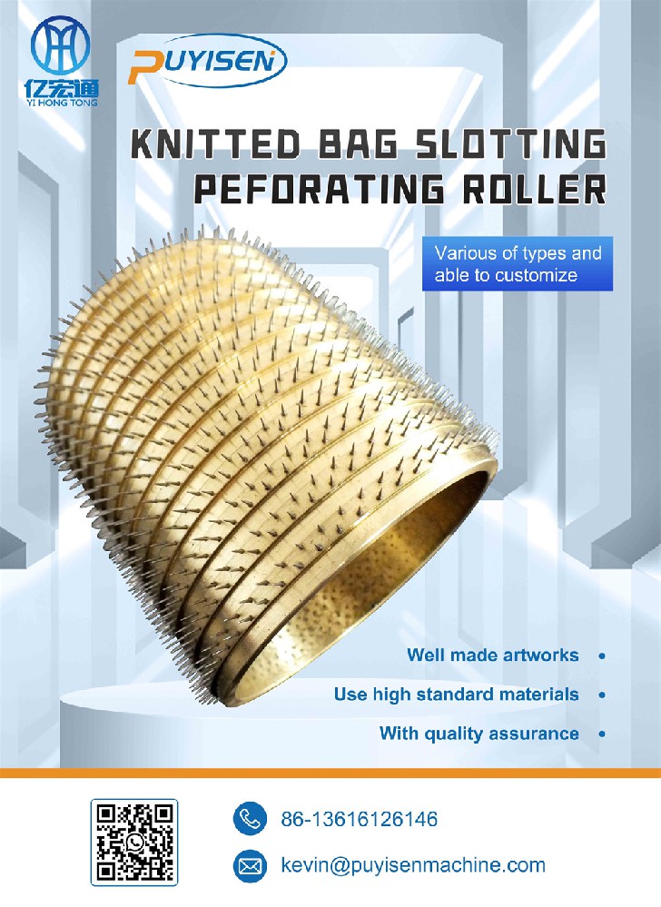 KNITTING BAG SLOTTING NEEDLE ROLLER