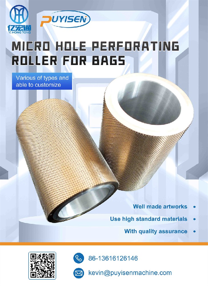 KNITTED BAG MICRO HOLE PUNCHING NEEDLE ROLLER