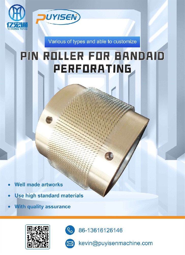 BAND AID NEEDLE ROLLER