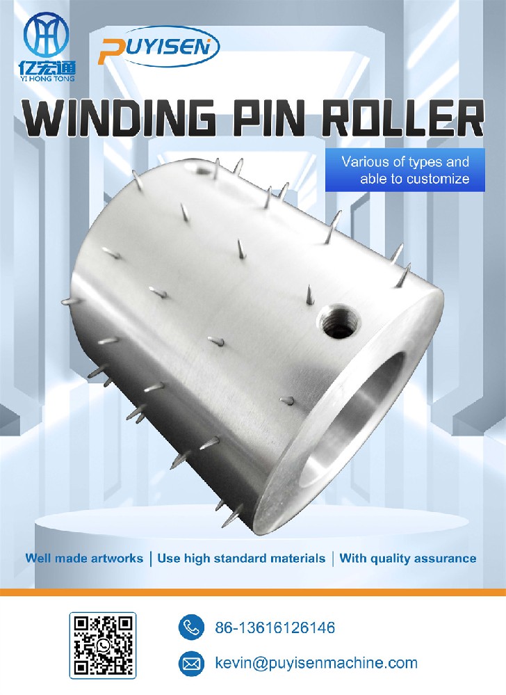 WINDING NEEDLE ROLLER