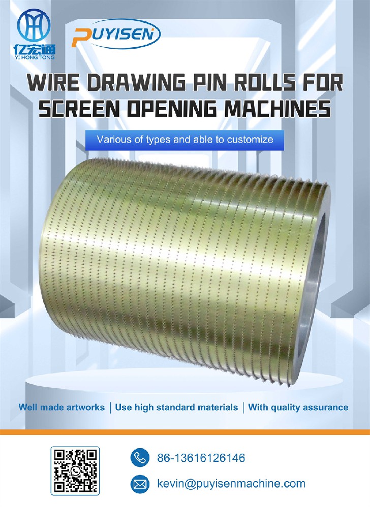 WIRE DRAWING NEEDLE ROLLER FOR WIRE OPENING MACHINE