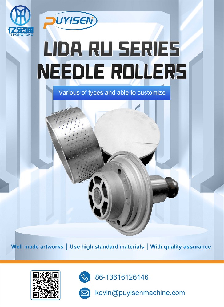 LIDA RU SERIES NEEDLE ROLLER
