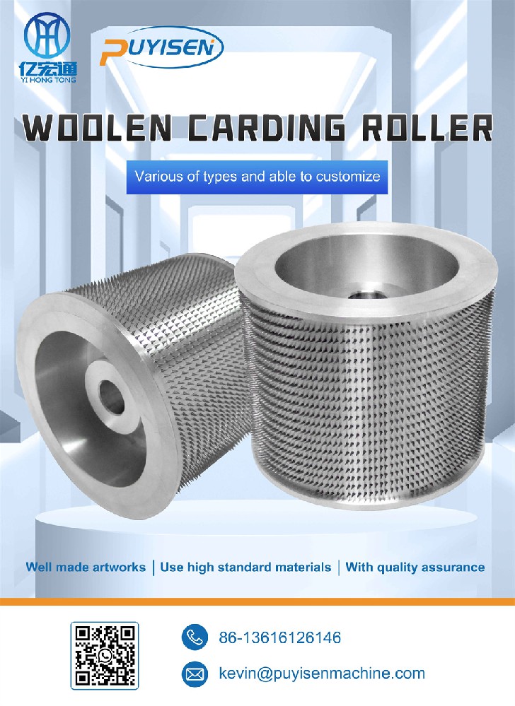 WOOLEN CARDING NEEDLE ROLLER