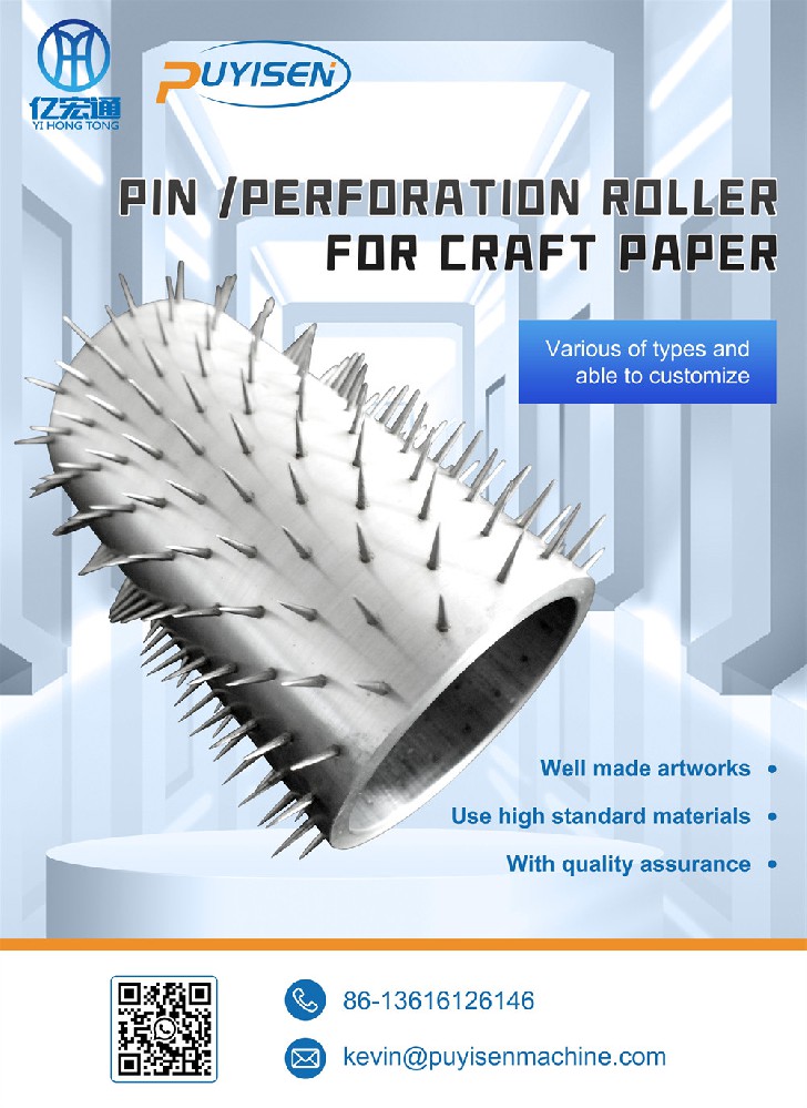 KRAFT PAPER PIERCING NEEDLE ROLLER