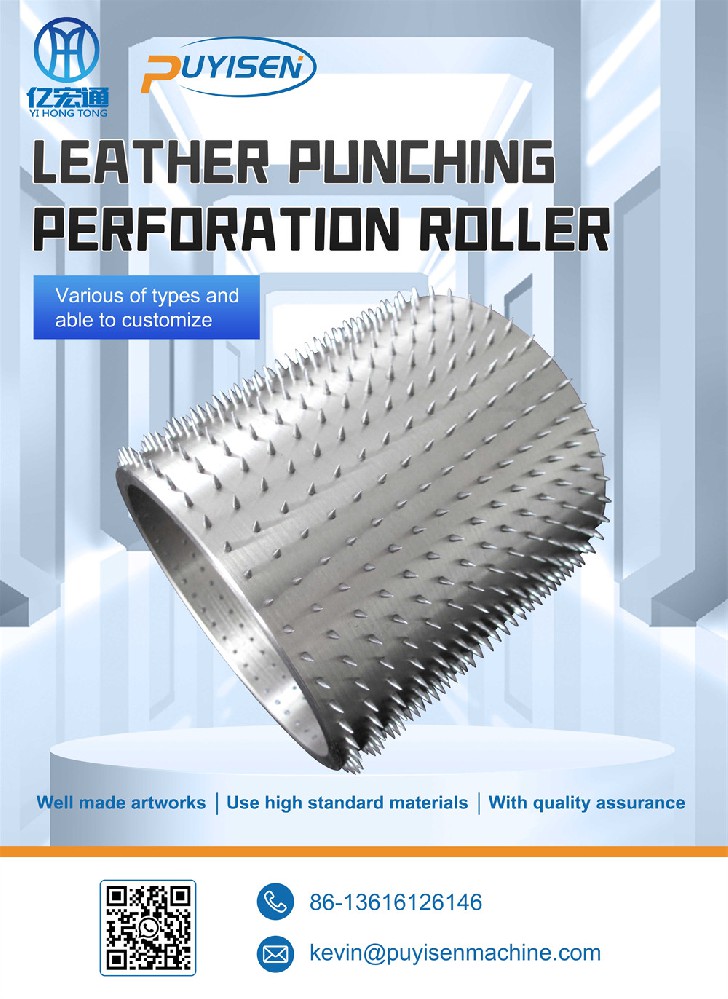 LEATHER PUNCHING NEEDLE ROLLER