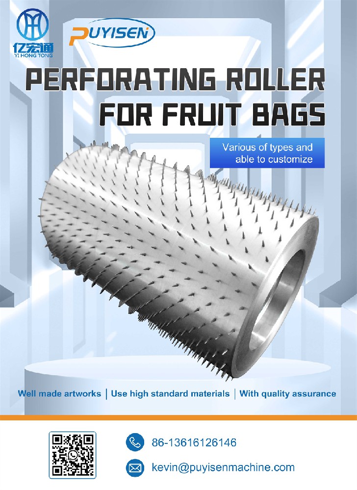 FRUIT BAGGING PUNCHING NEEDLE ROLLER